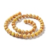 Natural Imperial Jasper Beads Strands G-I122-8mm-23-2