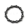 Synthetic Non-Magnetic Hematite Beaded Bracelets BJEW-E084-07-1