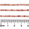 Natural Pink Aventurine Beads Strands G-M438-A09-02-4