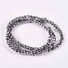 Electroplate Non-magnetic Synthetic Hematite Beads Strands G-J160-C-01-2