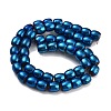 Synthetic Magnetic Hematite Beads Strands G-P545-H01-01E-2