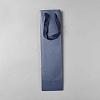 Paper Wine Package Bags ABAG-WH20011-11B-02-2