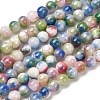 Natural Persian Jade Beads Strands G-D434-6mm-02-01-2