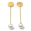 Iron with ABS Imitation Pearl Hair Stick Findings MAK-K021-04G-2
