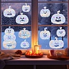 Halloween Pumpkin Rainbow Prism Electrostatic Window Stickers PW-WG3FCD8-01-3