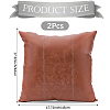 Square Imitation Leather Pillow Case AJEW-WH20006-406B-2