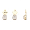 Silicone Ear Nuts LS-FIND-TAC0006-03A-1