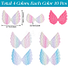 Gorgecraft 40Pcs 4 Colors Angel Wing Shape Sew on Patches Applique FIND-GF0005-44-2