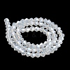 Imitation Jade Electroplate Glass Beads Strands LS-EGLA-F029-J4mm-A05-2