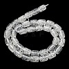 Transparent Crackle Glass Beads Strands X-GLAA-NH0001-04K-2