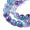 Dyed Natural White Jade Beads Strands X-G-T138-6mm-210-6-3