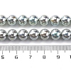 UV Plating Pearlized Glass Pearl Beads Strands GLAA-F128-01B-T23-2