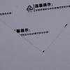 Transparent Plastic Board with Protective Paper for Photo Frame Replacement DIY-WH0190-86B-2