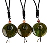 Adjustable Natural Agate Flat Round Pendant Necklaces NJEW-Q350-01A-1