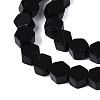 Natural Obsidian Beads Strands GG-N002-02A-01-4