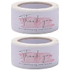 2 Rolls Self-Adhesive Paper Gift Tag Youstickers DIY-DJ0001-96D-1