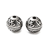 304 Stainless Steel Beads SA-CBA043D-01H-AS-1