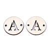 Unfinished Natural Poplar Wood Links Connectors WOOD-S045-140B-01A-2