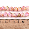 Baking Paint Glass Beads Strands DGLA-N003-10mm-B02-5