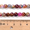 Natural White Jade Beads Strands G-Z097-A01-6mm-A-5