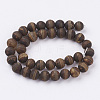 Natural Agate Beads Strands G-G039-10mm-M-2