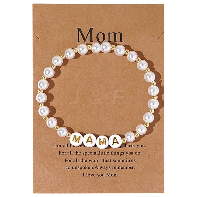 Mother's Day Brass & Plastic Imitation Pearl Round Beads Strertch Bracelets SK3516-10-1