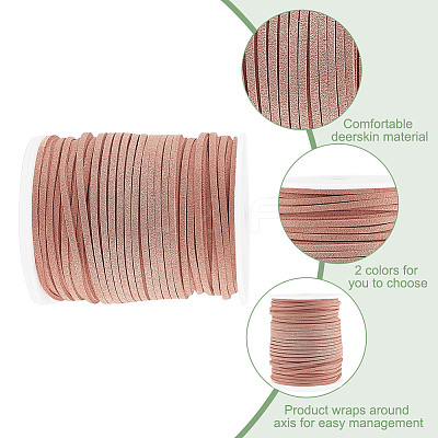 2 Rolls 2 Colors Flat Faux Suede Cord OCOR-DC0001-05-1