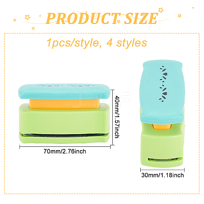 4Pcs 4 Colors Plastic Paper Craft Hole Punches TOOL-FG0001-09-1