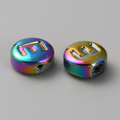 Electroplated Glass Beads GLAA-WH0038-29E-1
