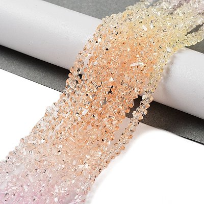 Transparent Glass Bead Strands GLAA-H023-03H-1