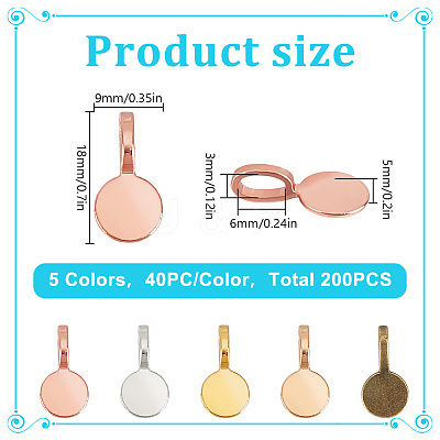 200Pcs 5 Colors Alloy Glue-on Flat Pad Bails for Pendant Making FIND-DR0001-48-1