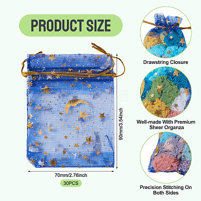 30Pcs Gold Stamping Moon Star Organza Drawstring Gift Bags ABAG-TA0002-21D-1