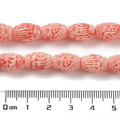 Synthetic Coral Carved Beads CORA-D033-B01-A-1