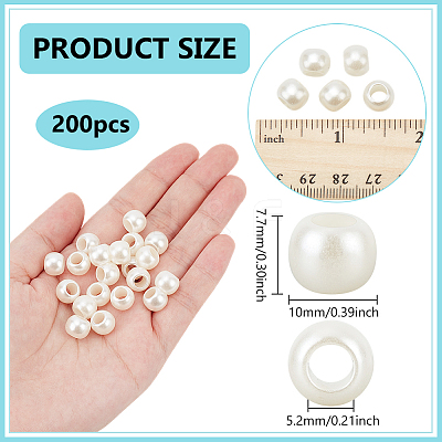 ABS Plastic Imitation Pearl European Beads SACR-NB0001-18A-1