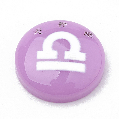 Constellation/Zodiac Sign Resin Cabochons CRES-N010-07E-1