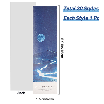 Sky Pattern Paper Bookmarks for Office School AJEW-GF0004-40D-1