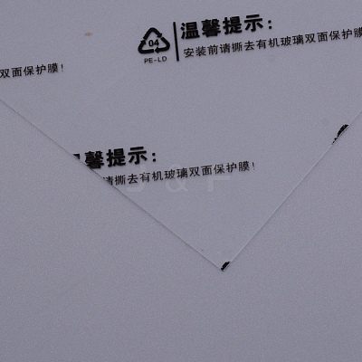 Transparent Plastic Board with Protective Paper for Photo Frame Replacement DIY-WH0190-86B-1