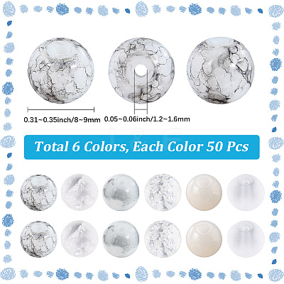 300Pcs 6 Colors Baking Paint & Spray Painted Crackle Glass Round Beads DGLA-LT0001-08-1