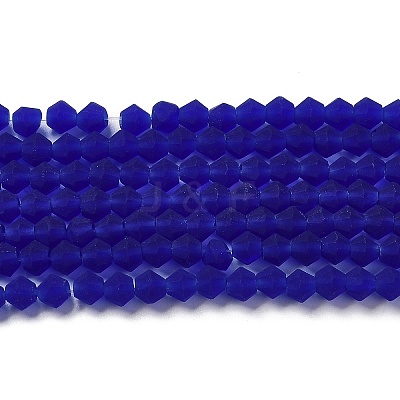 Imitate Austrian Crystal Frosted Glass Beads Strands EGLA-A039-T2mm-MD06-1