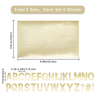 PVC Letter Stickers AJEW-WH0332-82-1