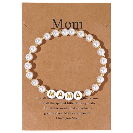 Mother's Day Brass & Plastic Imitation Pearl Round Beads Strertch Bracelets SK3516-10-1