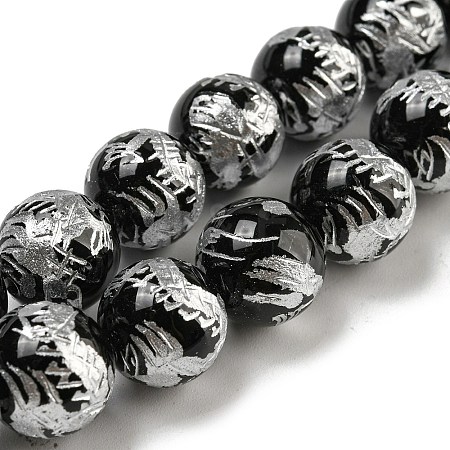 Natural Black Agate Beads Strands G-C077-12mm-3B-1