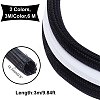 SUPERFINDINGS 6 Meter 2 Colors Cord Protector AJEW-FH0001-31-4