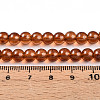 Transparent Spray Painted Glass Bead Strands DGLA-R050-6mm-12-4