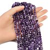 Faceted Round Natural Chevron Amethyst Bead Strands G-L437-22-6mm-6