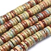 Natural Aqua Terra Jasper Beads Strands G-I213-08-10mm-1