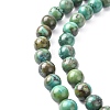 Natural HuBei Turquoise Beads GSR8mmC111-5