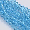 Bicone Glass Beads Strands LS-EGLA-P016-3mm-02-1