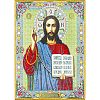 Religion Human Pattern DIY Diamond Painting Kits DIAM-PW0010-49A-29-2