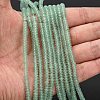 Natural Aventurine Beads Strands G-L635-A03-4x2mm-03-2